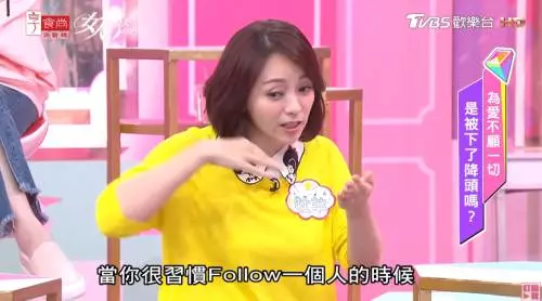 王仁甫被關地下室三個月, 季芹不忍崩潰喊分手!
