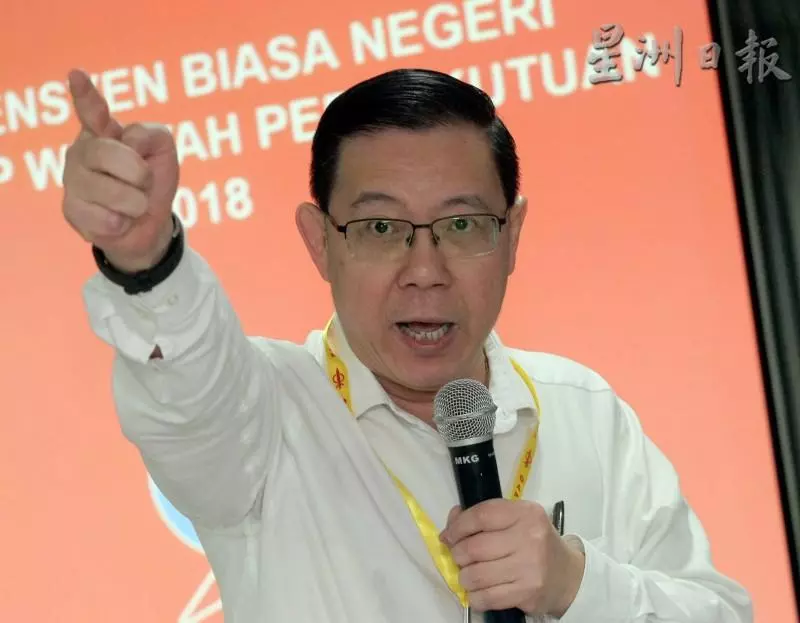 林冠英嚴厲警告:不論你的職位是什麼,不要惹惱我!