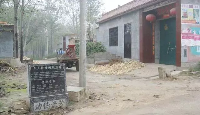 婆婆給女孩6萬改口費,拆開後他喊婆婆阿姨,兒子的話讓婆婆心痛