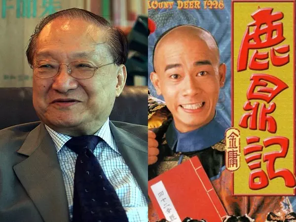 陳小春淚別金庸:查大俠走好! 金庸愛情「生死相許」CP變夫妻