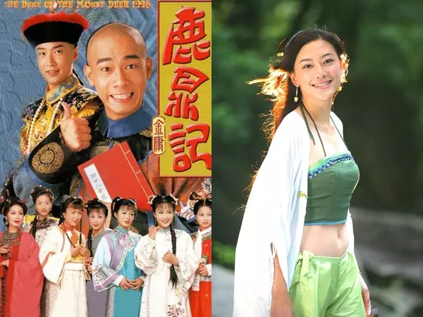 陳小春淚別金庸:查大俠走好! 金庸愛情「生死相許」CP變夫妻