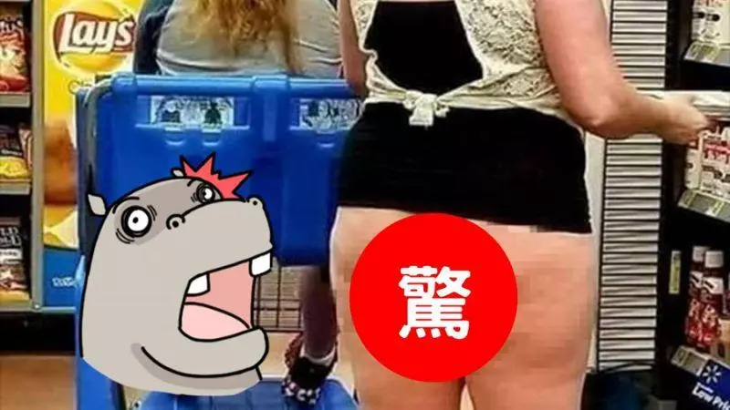 女子逛賣場「下半身沒穿」被看光!真相讓人笑哭