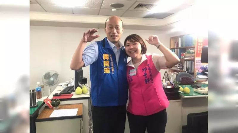 她把高雄講成「未開發地區」窮慘 網氣炸急道歉