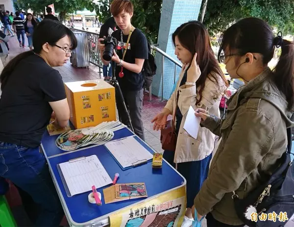 中壢參與式預算社區營造計畫 票選結果出 爐