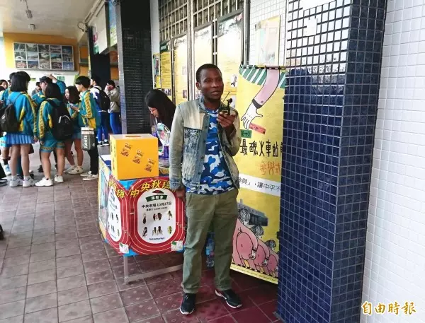 中壢參與式預算社區營造計畫 票選結果出 爐