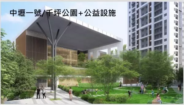 中壢參與式預算社區營造計畫 票選結果出 爐