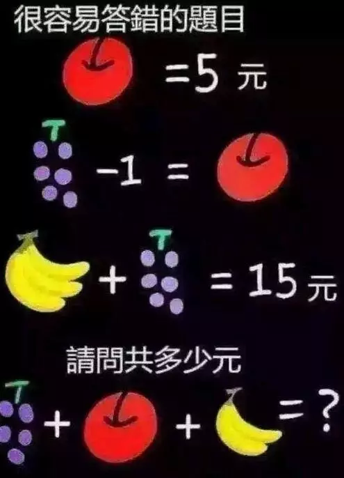 妹子換個位置站吧!穿著透明的裙子對著太陽,被後面的大叔看完了