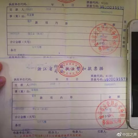 警方通報「警犬被盜」事件:相關派出所長被停職