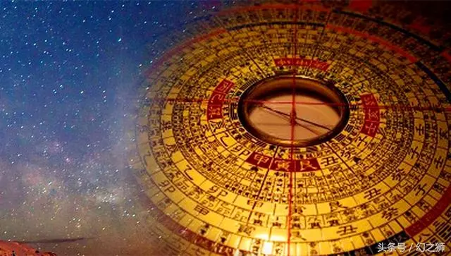連科學都難以解釋的宇宙觀,在古老的玄學中卻闡述的如此精妙