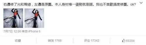 還在苦練馬甲線?呵呵,人家都開始曬臀線啦~