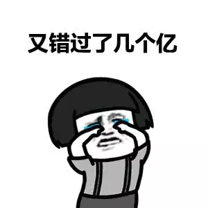 中國式蹲坑席捲全美!我們蹲個廁所,怎麼就蹲成了上億的生意?