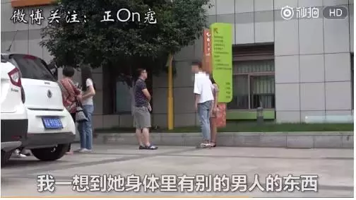醫院內情侶爭吵墮胎問題，賤男要分手因女友不是處女《內附視頻》