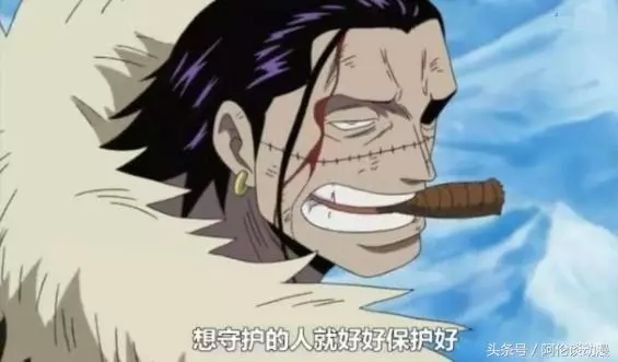 海賊王:當初打路飛如虐小雞一樣的4個角色,如今不敵路飛一招!