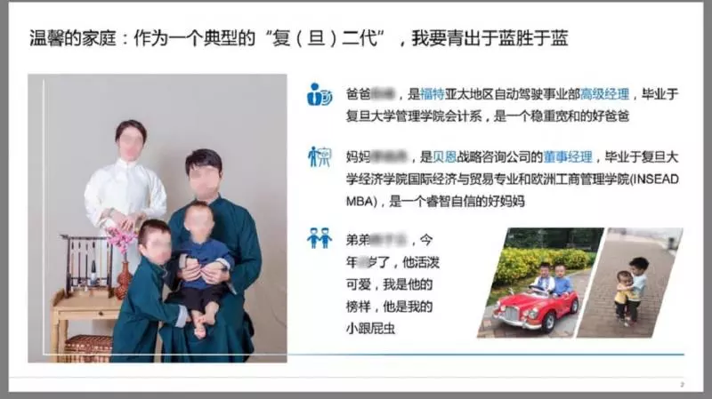 扯!年讀500本英文書 5歲童「超狂履歷」驚呆網友