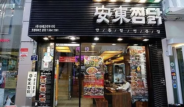 第一次去Korea【自由行】一定要去的20個地方!自由行真的比跟團好玩!