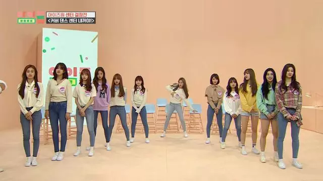 IZONE出演《IDOL ROOM》,宮脅咲良上演看面相,猜血型的好戲!