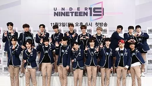 WannaOne新專被指盜用音樂劇元素 導演稱不會追究!