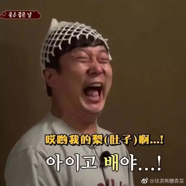 去年為扮鋼鐵俠花光存款的朴燦烈,今年缺席了SM萬聖節派對