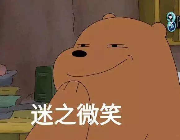 去年為扮鋼鐵俠花光存款的朴燦烈,今年缺席了SM萬聖節派對