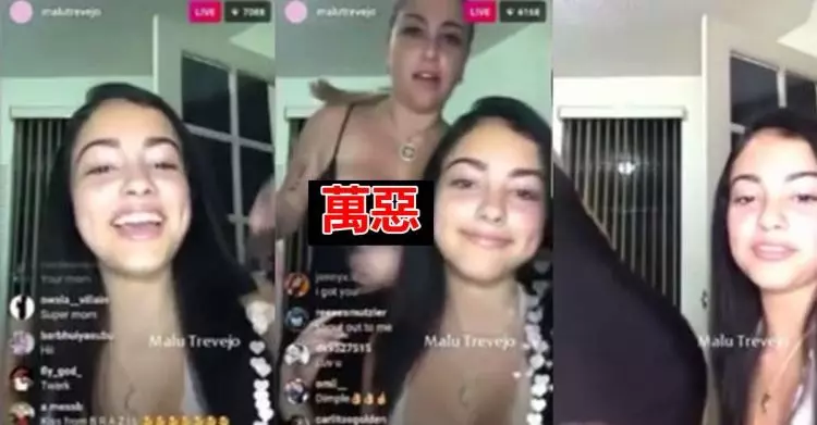 正妹玩直播!媽媽「抖身體」亂入… 超萬 好多人想當她爸!(圖+影)