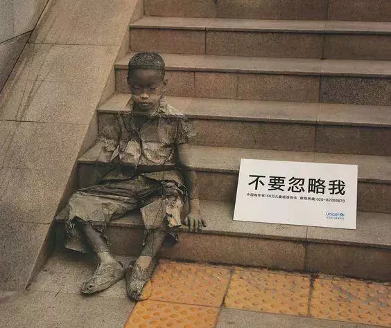 70張罕見錯覺照片,不敢相信自己的眼睛了