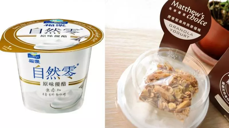 超商版「斷糖菜單」全公開 一日3餐+下午茶「照著吃就對了」不用運動也能瘦瘦瘦!