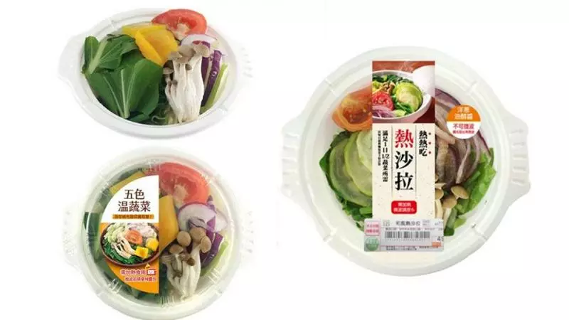 超商版「斷糖菜單」全公開 一日3餐+下午茶「照著吃就對了」不用運動也能瘦瘦瘦!