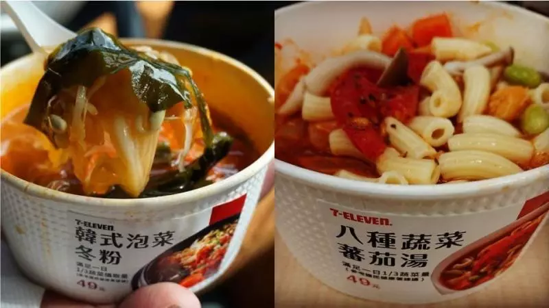 超商版「斷糖菜單」全公開 一日3餐+下午茶「照著吃就對了」不用運動也能瘦瘦瘦!