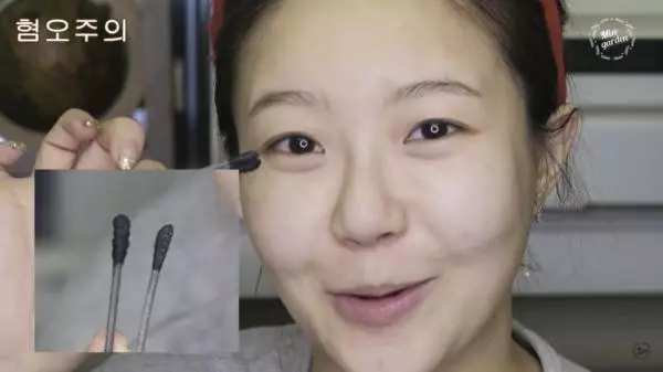 韓國正妹教大家「有效去除黑頭」!省錢又不傷皮膚的秘訣竟是平凡無奇的「凡士林」?!