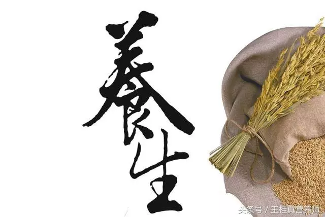 這些食物看起來好像是養生,其實害人不淺,你還要繼續吃下去?