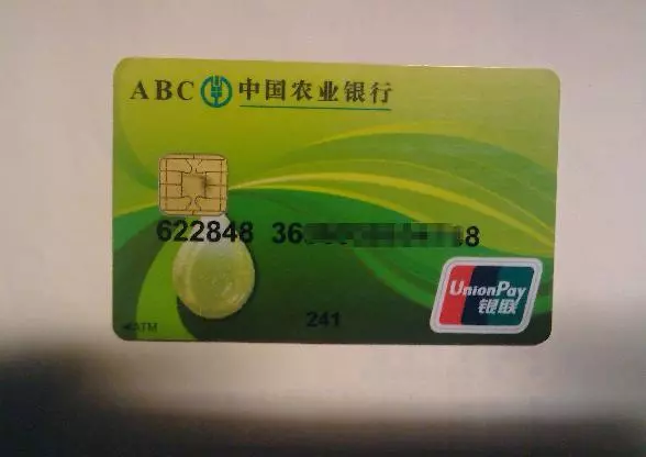 準兒媳初次來我家,我給她一千見面禮,她走後我在房間發現一張卡