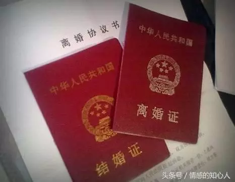 婆婆親自來找我,讓我跟前夫復婚,看到前夫的車,我懸崖勒馬