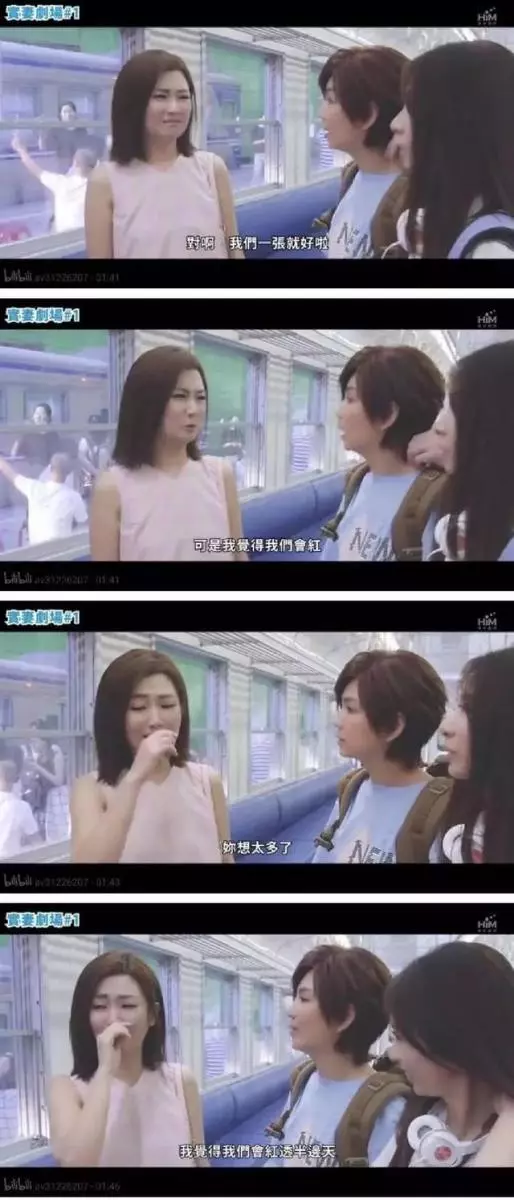 S.H.E為Selina慶生,解約之後首度合體,感情依然如初