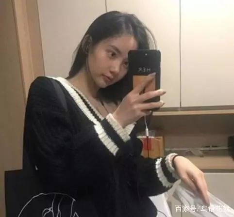 BingBang成員TOP遭前女友威脅性發言,放話給TOP:他別想復出