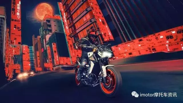 新車速遞MT-07變騷氣CBR1000RR改款推遲光陽將發布大功率電動車?