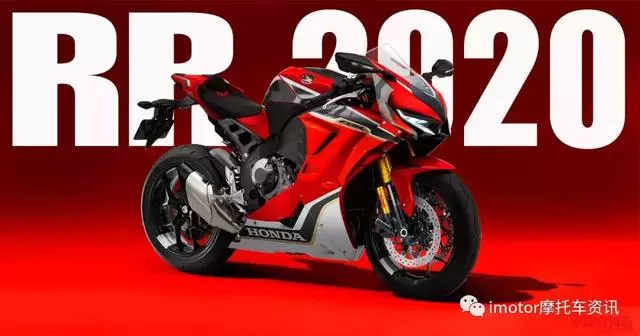 新車速遞MT-07變騷氣CBR1000RR改款推遲光陽將發布大功率電動車?