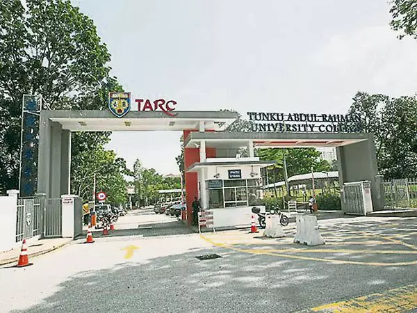 政府或不再撥款給拉曼大學學院,馬智禮:須視能力發放撥款!