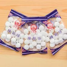 【生活小知識!】原來只需這樣做 壁虎看到都調頭走!