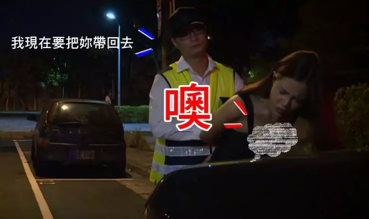 警察臨檢酒駕抓到天菜妹!喝超ㄎㄧㄤ吹酒測竟回「我都習慣跪著吹」…網友全部看傻眼