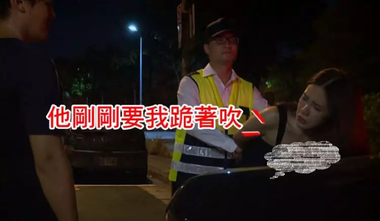 警察臨檢酒駕抓到天菜妹!喝超ㄎㄧㄤ吹酒測竟回「我都習慣跪著吹」…網友全部看傻眼