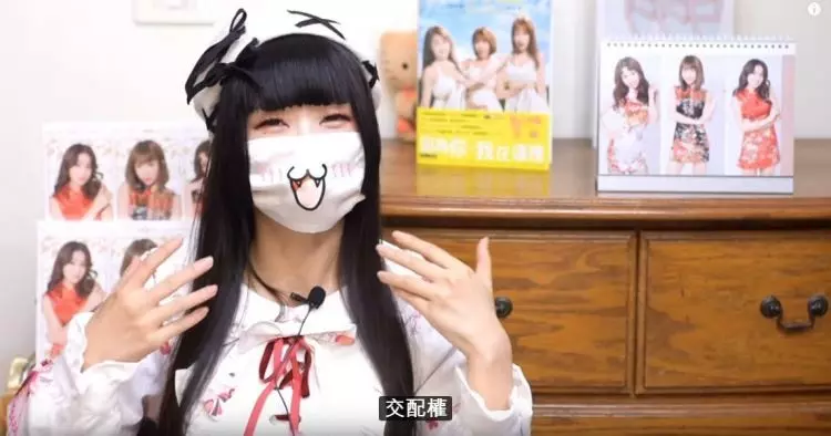 為何有些8+9女人緣這麼好?大尺度網紅「基因世界」神解析…. 有__就有交往權(8P+影)