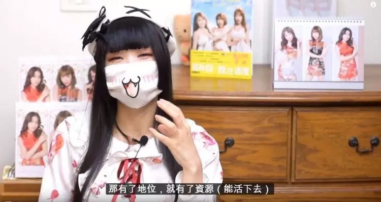 為何有些8+9女人緣這麼好?大尺度網紅「基因世界」神解析…. 有__就有交往權(8P+影)