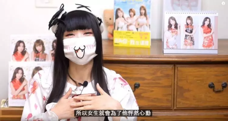 為何有些8+9女人緣這麼好?大尺度網紅「基因世界」神解析…. 有__就有交往權(8P+影)