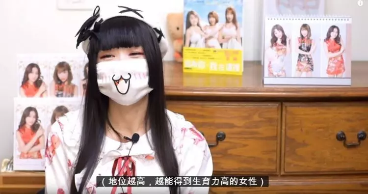 為何有些8+9女人緣這麼好?大尺度網紅「基因世界」神解析…. 有__就有交往權(8P+影)