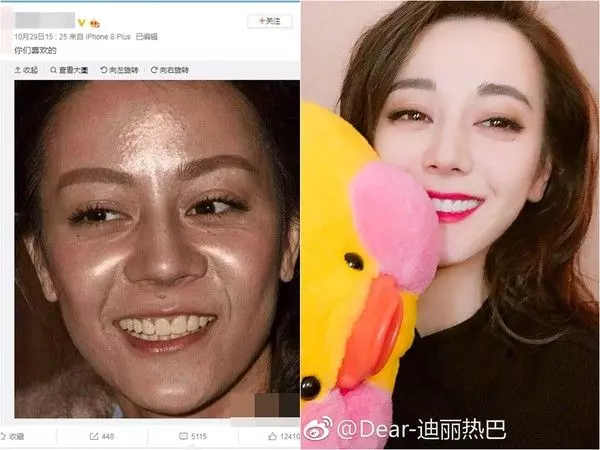 【瞬間變黃臉婆!】疑似迪麗熱巴『無修圖』外流!網友:還我女神!