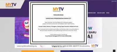 MYTV服務中斷 哥賓星大怒要解釋!