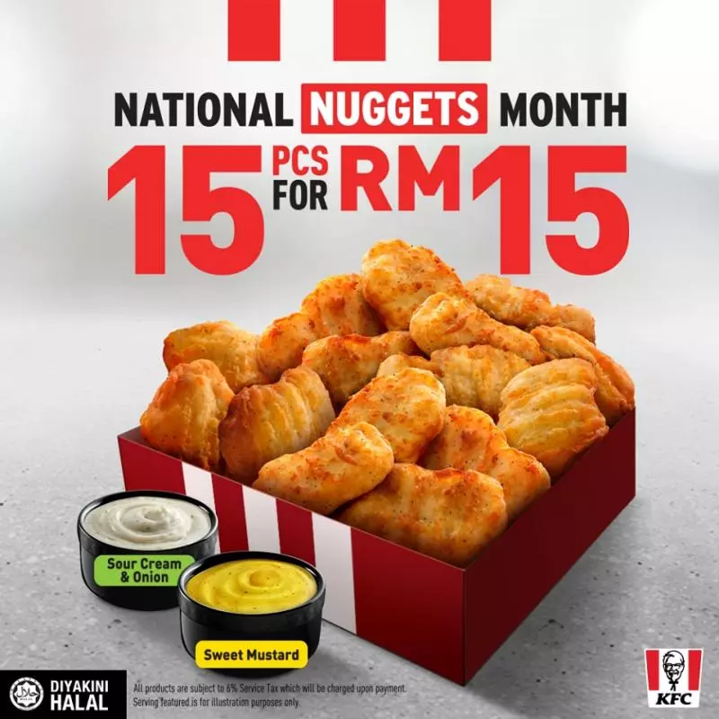 McD 和 KFC 11月促銷!一片Nuggets只需RM1!一定要去吃啊!