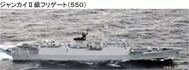 中國海空軍同天進入日本海 只留給兩國一個霸氣身影