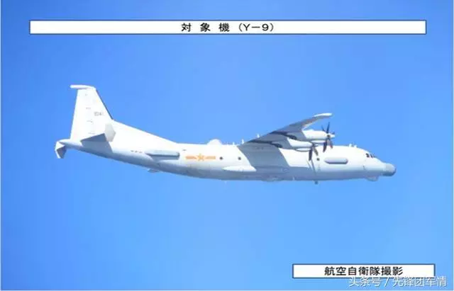 中國海空軍同天進入日本海 只留給兩國一個霸氣身影