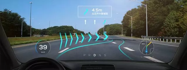 擋風玻璃變身導航 百度世界2018推出AR-HUD讓駕駛更安全、更智能
